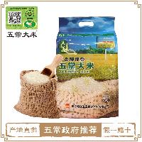 湖南 稻米油价格 型号 图片